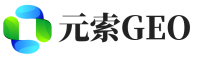 迎江区元索GEO